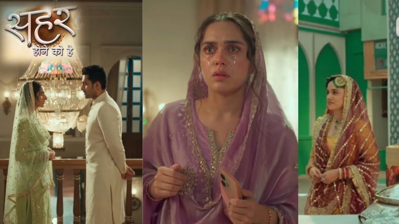 Seher hone Ko Hai NEW Update: Mahid Aur Nazima Ki Karayegi Fuffi Jaan Shadi, Chacha Jaan Dege Sath