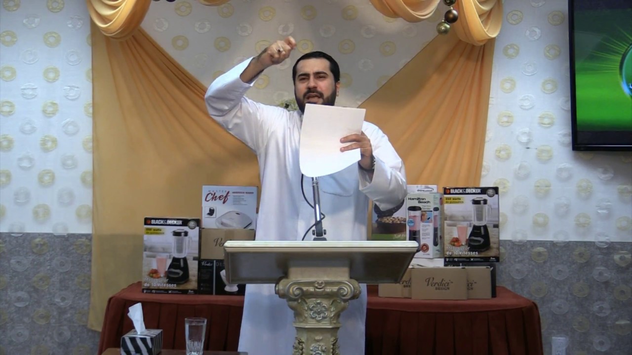 مولد الامام المهدي المنتظر (ع) 1438 - محمد البصري