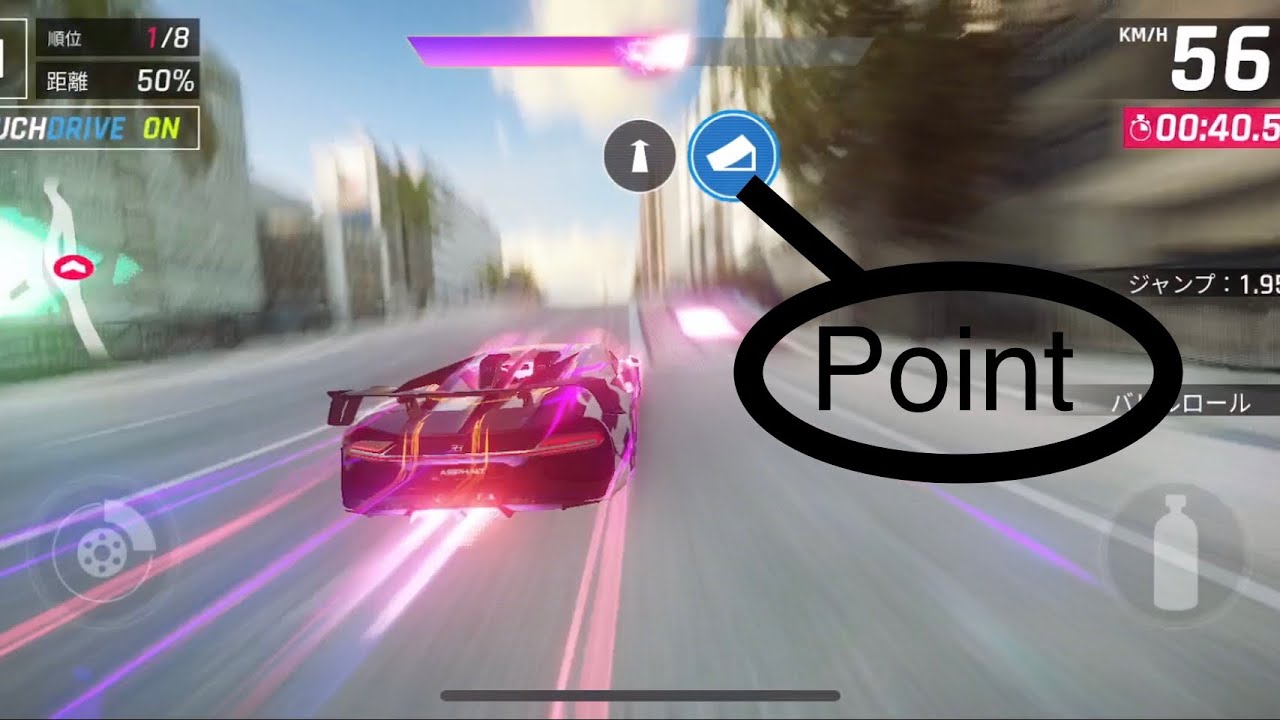 asphalt9  TouchDrive (CAIRO NILERIVER) trick