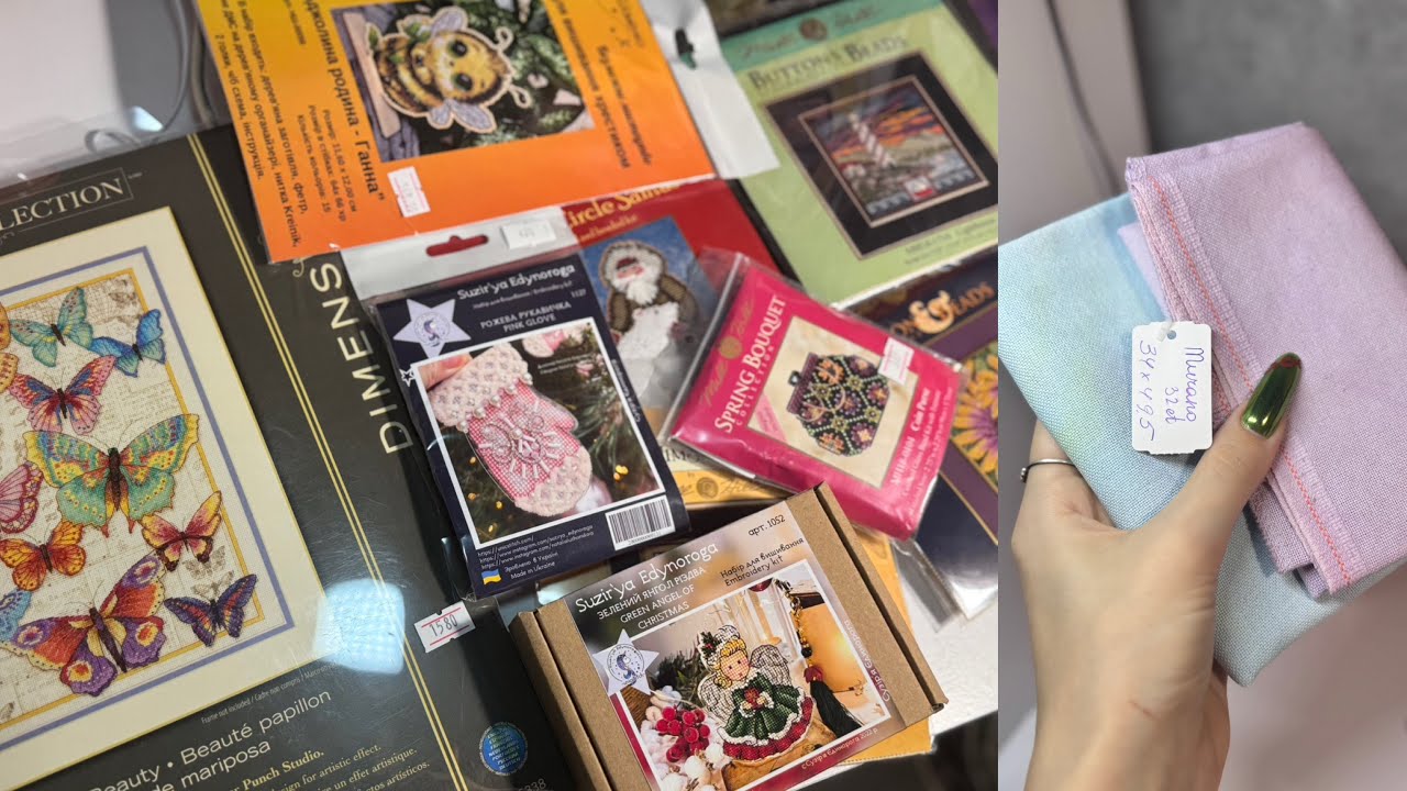 Покупки з Handmade-expo (і не тільки) Весна 2026