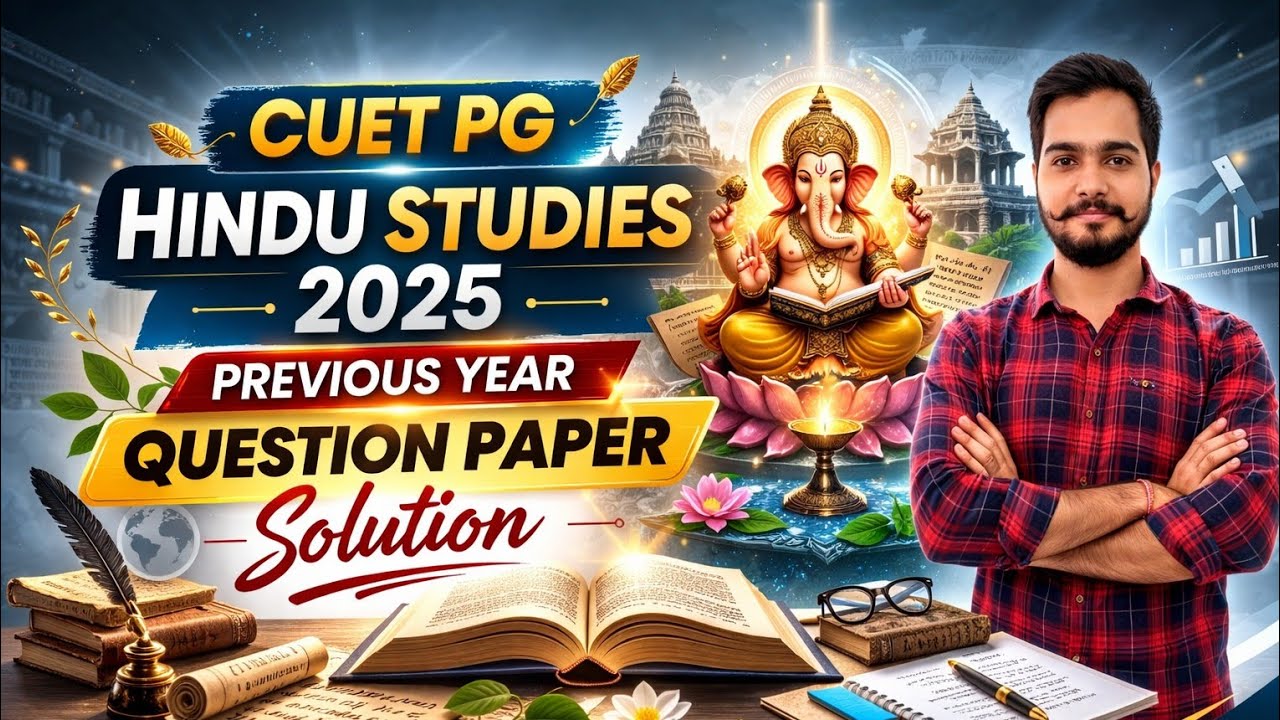 Cuet Pg 2025।Hindu Studies । Previous Year Question Paper Solution। PYQ Explanation। PYQ 2025।