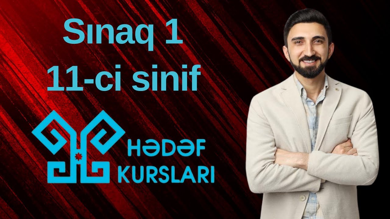 13 oktyabr Hədəf sınağı 11-ci sinif 1 və 4-cü qrup fizika suallarının izahı.  #hədəf