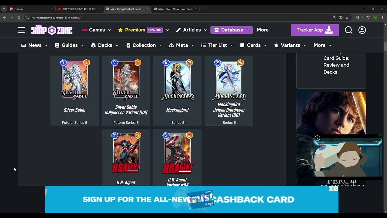 [MARVEL SNAP] Silver Sable spotlight week is full marks!
