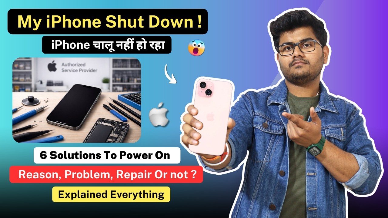 iPhone Not Turning On | iPhone Not Turning On After Battery Died | Apple Service Centre