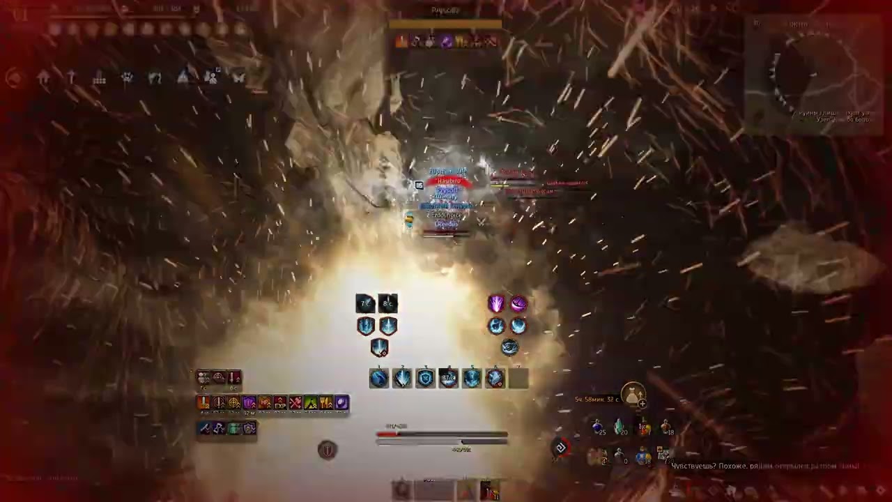 [Black Desert] Первые PvP потуги на Nova Succession