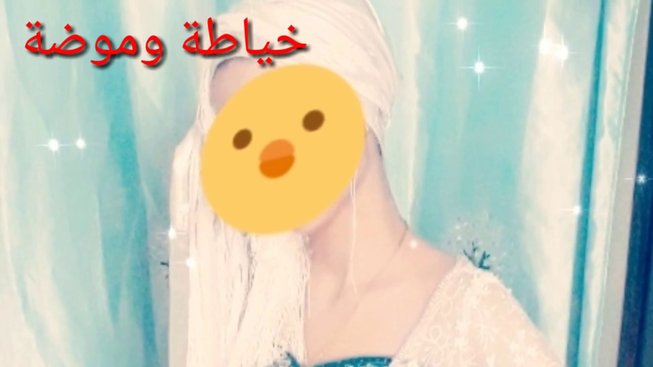 اسهل واروع خياطة منديل العاصمي👑👑روووعة راح تخيطيه وحدك