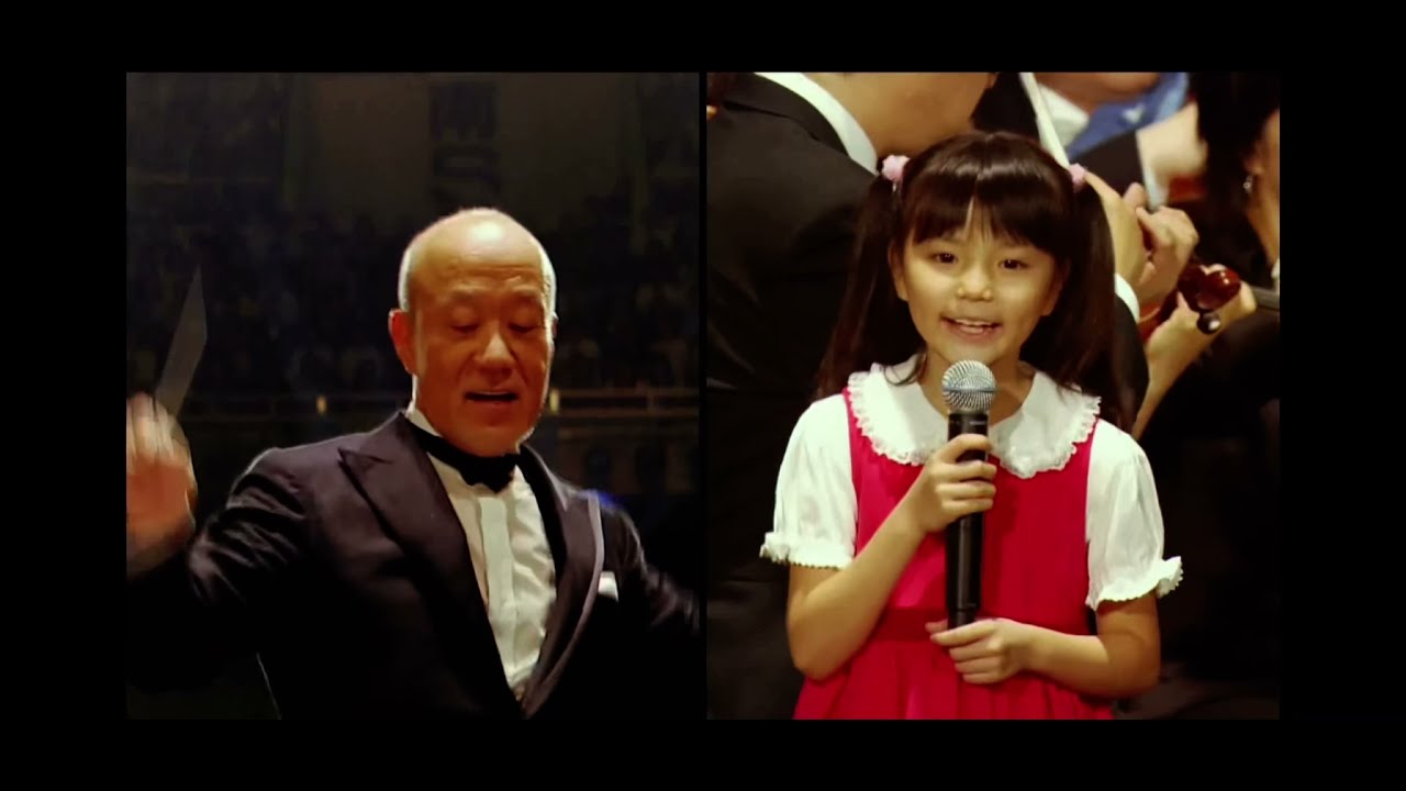 My Neighbor Totoro - Hey let&rsquo;s go (Ghibli 25th year Budokan concert)