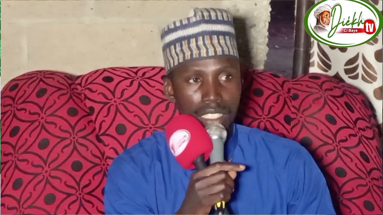 TARRI ALOURAN DAARA INTERNATIONAL SHEIKHULKHAIRI KH AIRIDAARU MBAYEL AWA