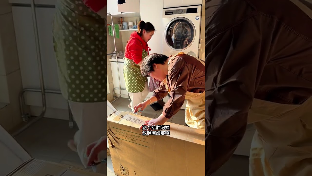 收到一堆快递