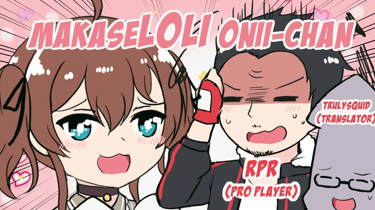 【Natsuiro Matsuri, Rpr, TrulySquid】MakaseLOLI, onii-chan~【Hololive Animated Clip / English Sub】