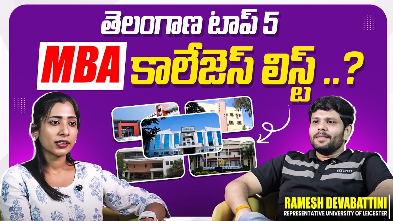 Best MBA Colleges in Hyderabad || TS ICET Counselling Process 2025 || Career Options After Degree