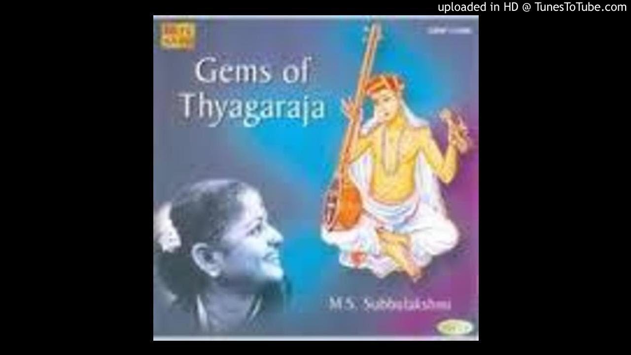 MS Subbulakshmi-Sugunamule Cheppukonti - Chakravakam-roopakam-tyagaraja(76)