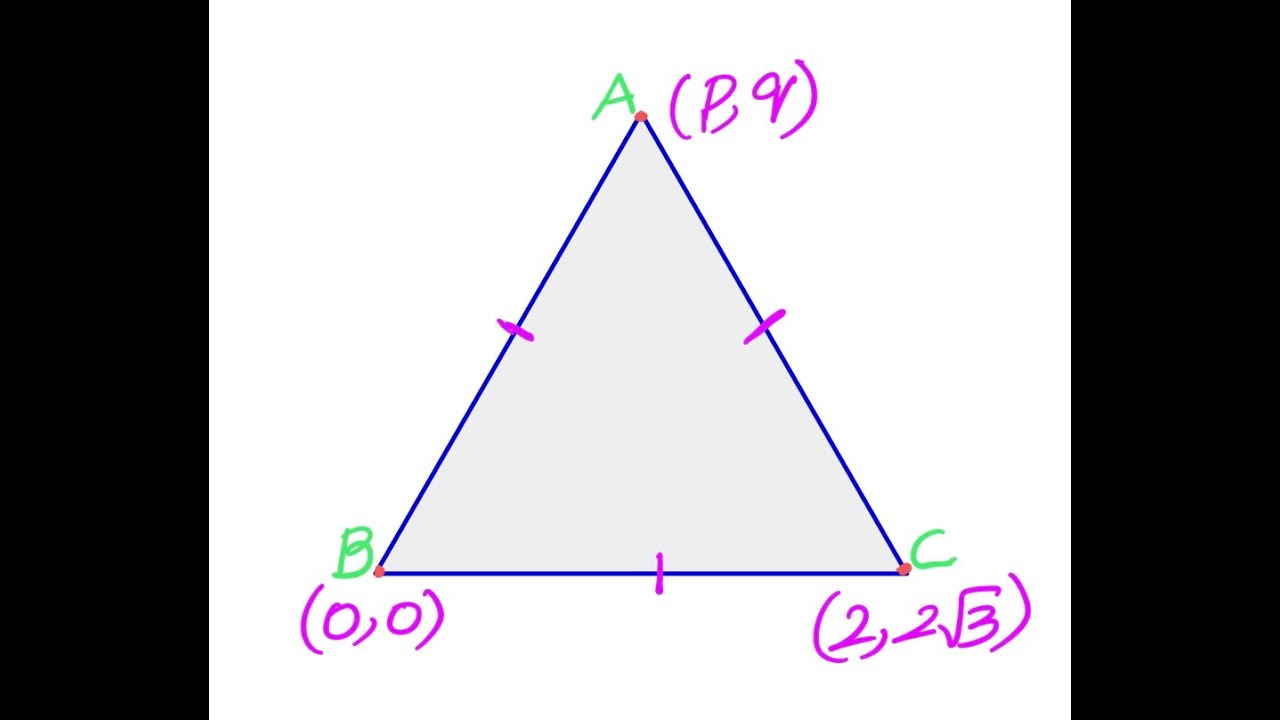 Coordinate Geometry: Find the third vertex of an equilateral triangle given the two vertices.
