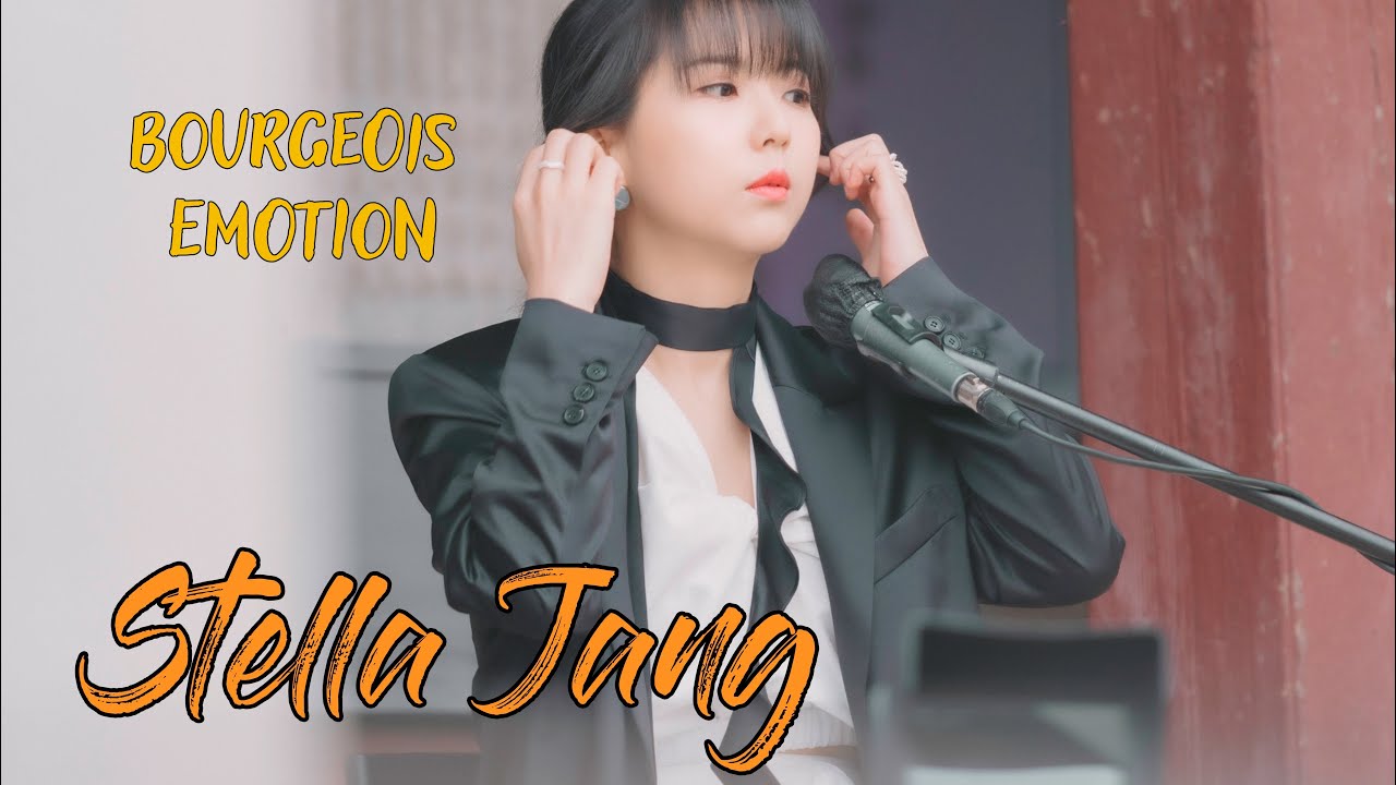 210501 스텔라장 (Stella Jang) - Bourgeois Emotion [4k] @찾아가는 문화공연