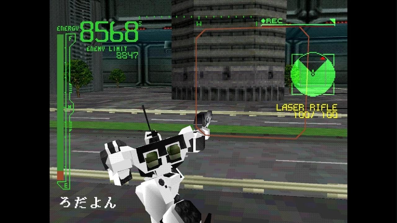 ［ACPP］アリーナ vsデス・リーダー戦