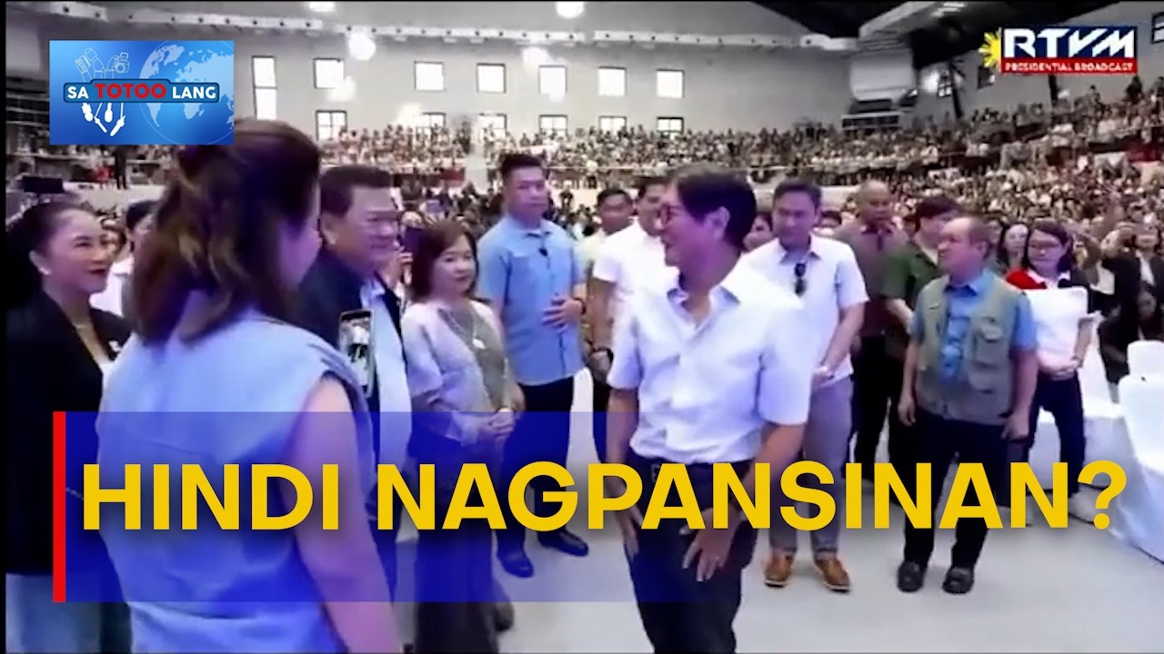 PBBM at Rep. Gloria Arroyo, hindi nagpansinan? | Sa Totoo Lang
