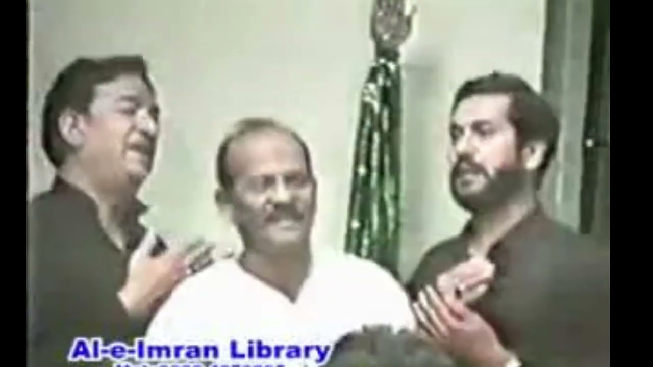 ABBAS-HEE KA LEIKAR NAAM-NAZIM, SACHAY, ZIA at 1997 SHABEDARI IDARA-E-JAFERIA, MARYLAND