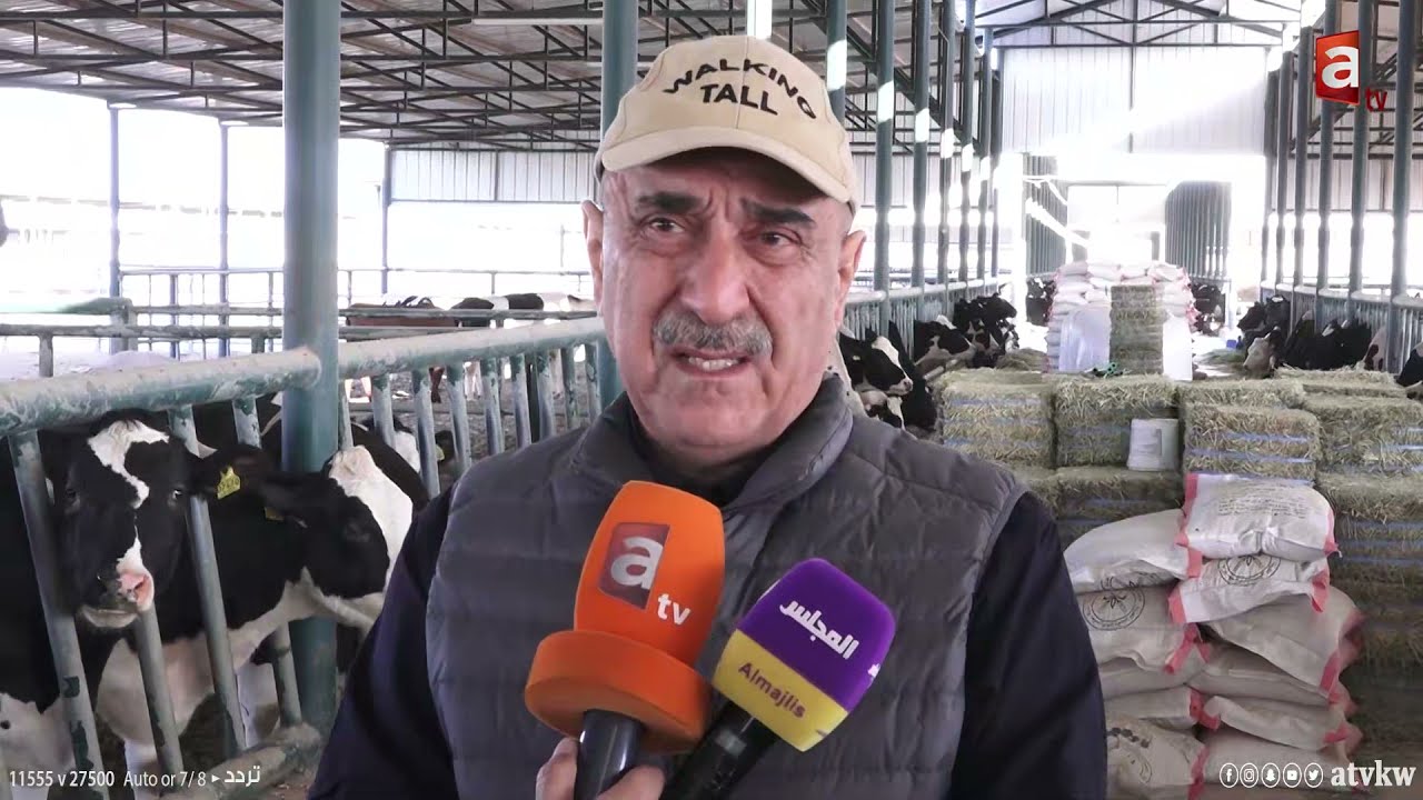 المحاجر البيطرية.. صمام أمان لمواجهة الأمراض التي تهدد الحيوانات ومن ثم البشر