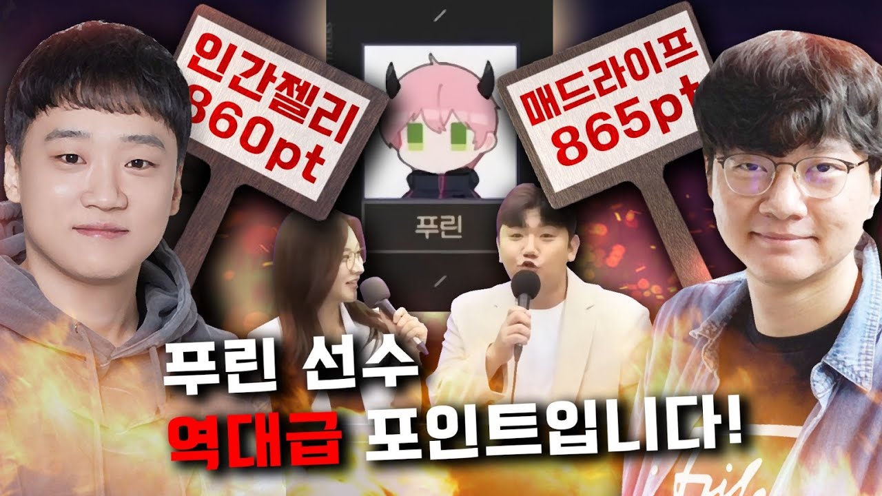 시청자 만명이 놀란 역대급 경매ㄷㄷ