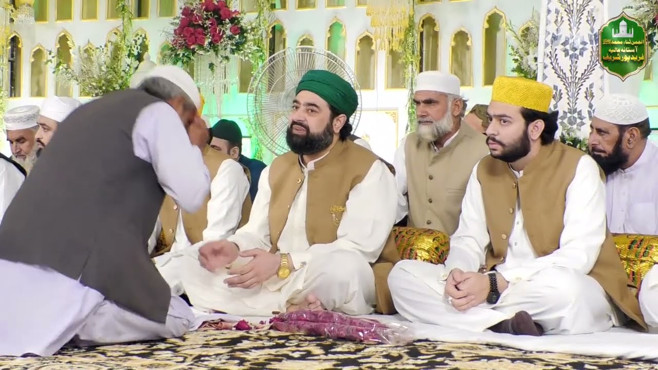 Tilawat e Quran e Pak | Qari Qudrat Ullah Naeemi | Astana Alia Fareed Pur Sharif 2025