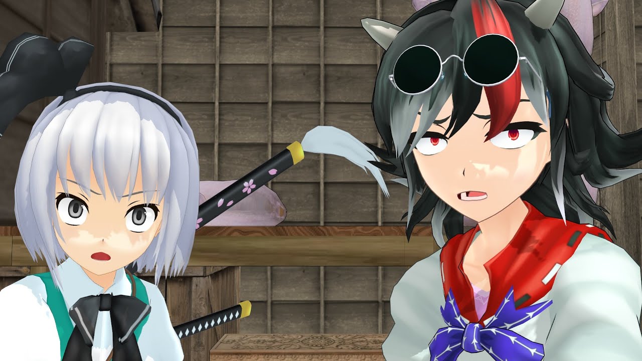 「天邪鬼と庭師の噺」＃鬼人正邪　＃魂魄妖夢　＃東方MMD