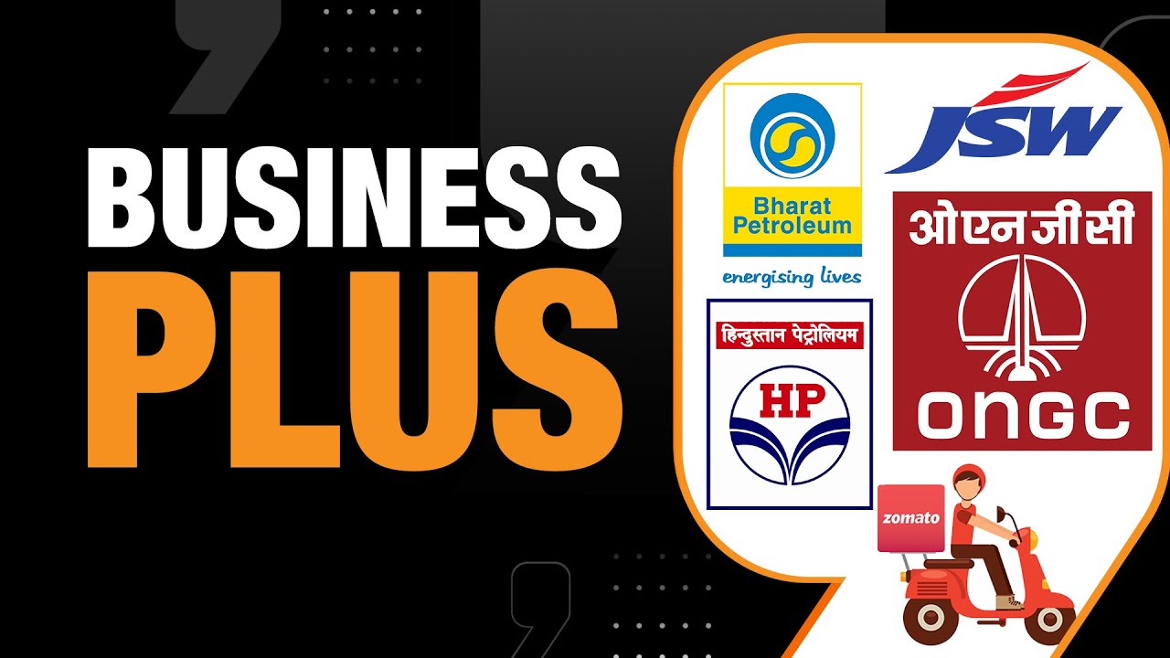 Stock Market Today | LPG Price Cut| PLI For Auto Sector| Trade Deficit To Narrow| DuetAI from Google