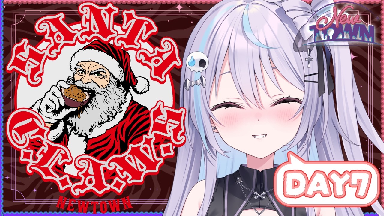 【 #NEWTOWN 】WE ARE SANTA C.L.A.W.S！DAY7【 #九衣よな / GTA5 】