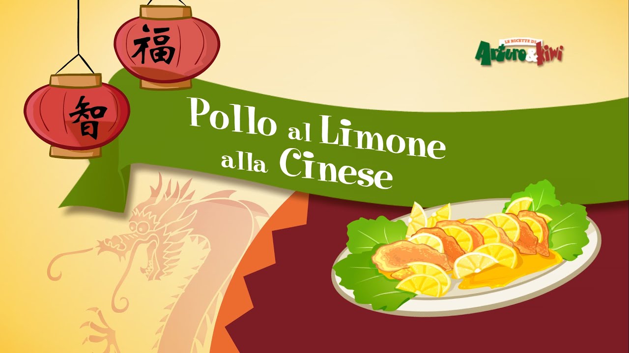 Le Ricette di Arturo&Kiwi - S3 E8 - Pollo al Limone