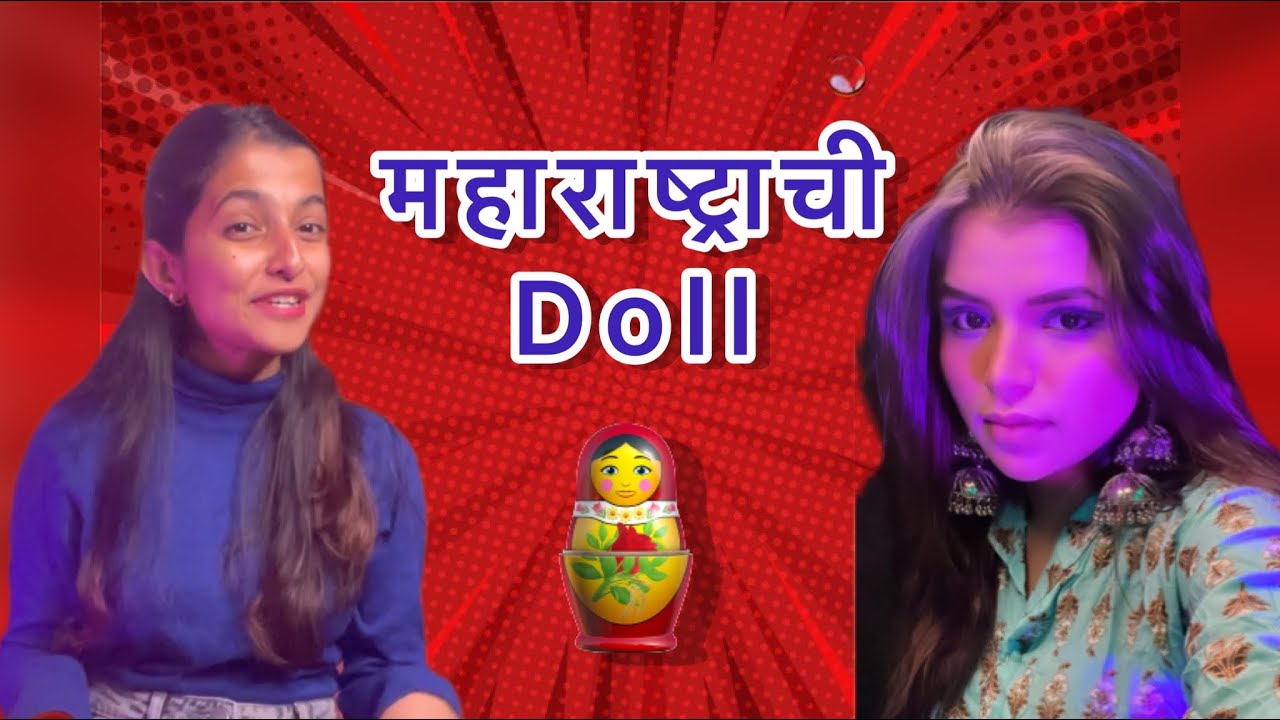 SHRADDHA PAWAR ROAST | Nasti Uthathev | Latest Funny Marathi | Marathi Roast