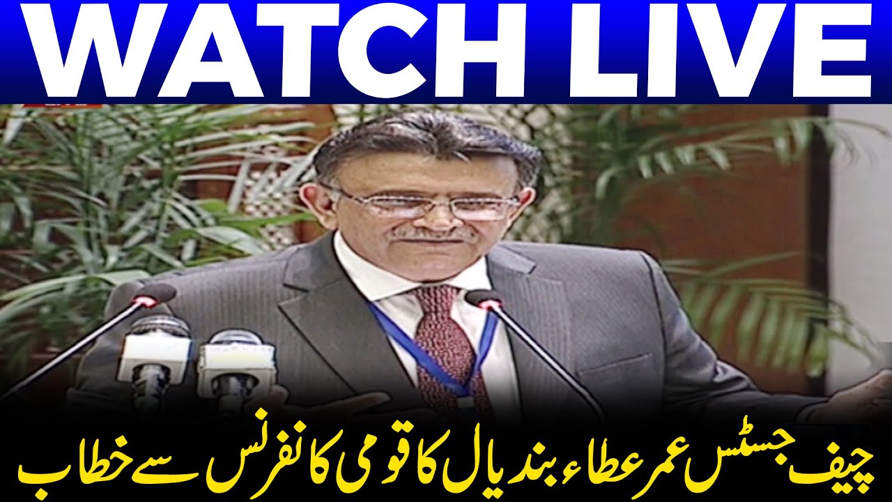 Chief Justice Umar Ata Bandial Address To National Conference | 24 News HD