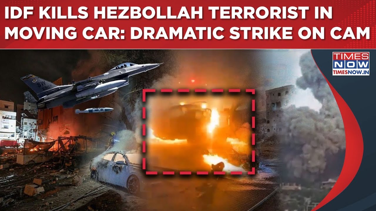 Watch IDF Drone Strike On Moving Car Wipes Out Hezbollah Terrorist In Lebanon| Huge Fireball On Cam