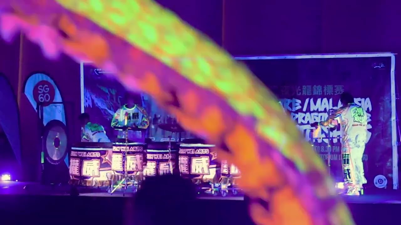 权威龙狮文化 Drumming at Luminous Dragon Championship