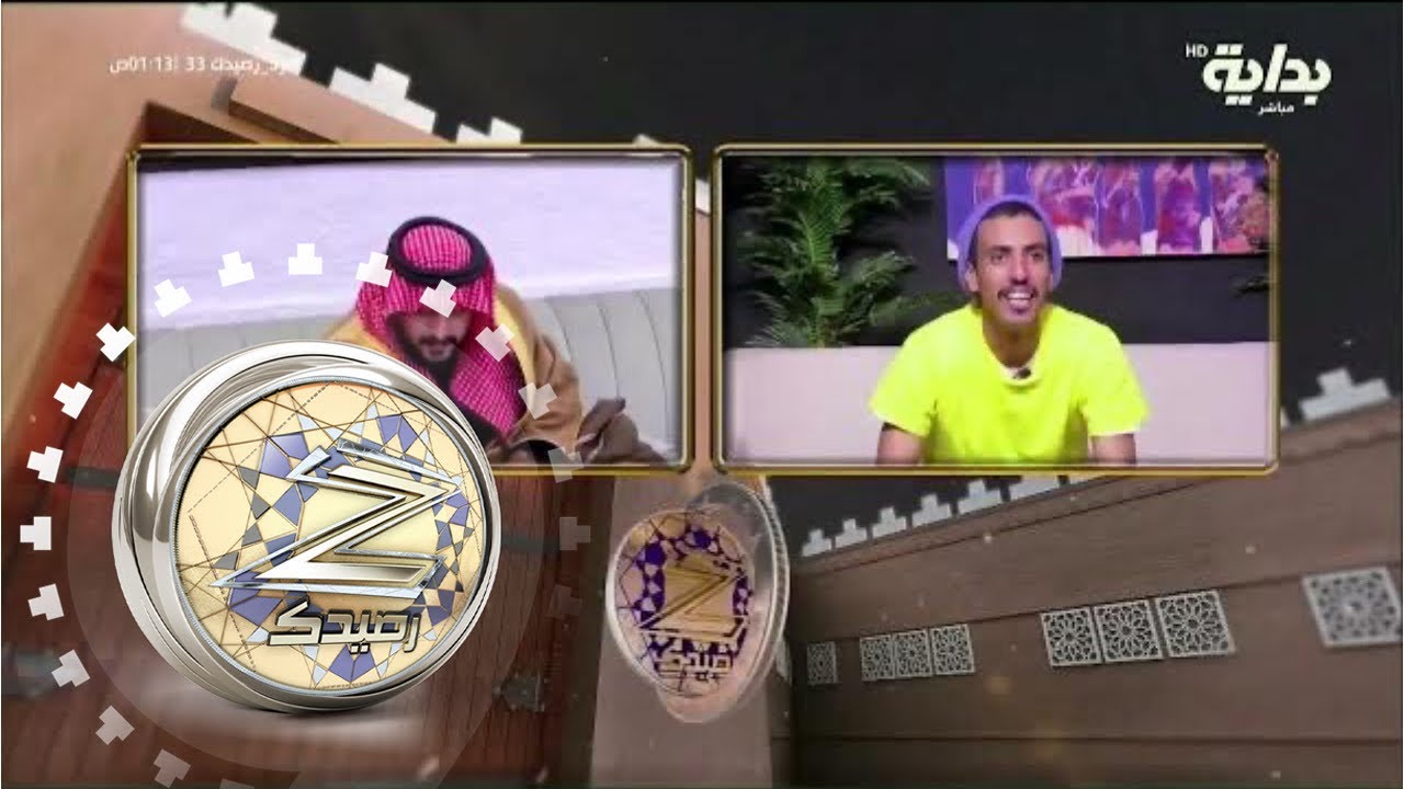 منتصف الليل | #زد_رصيدك33