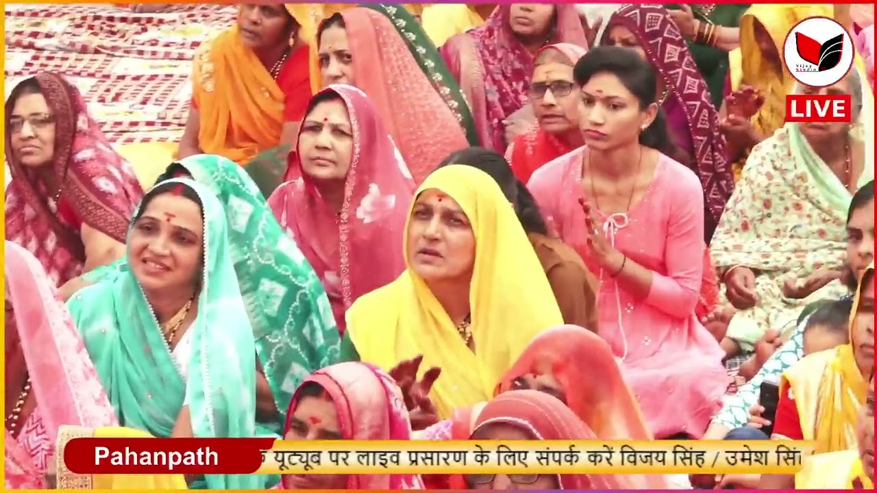 संत श्री सिंगाजी भजन || bhurudash ji maharaj || @VijayStudioHD 