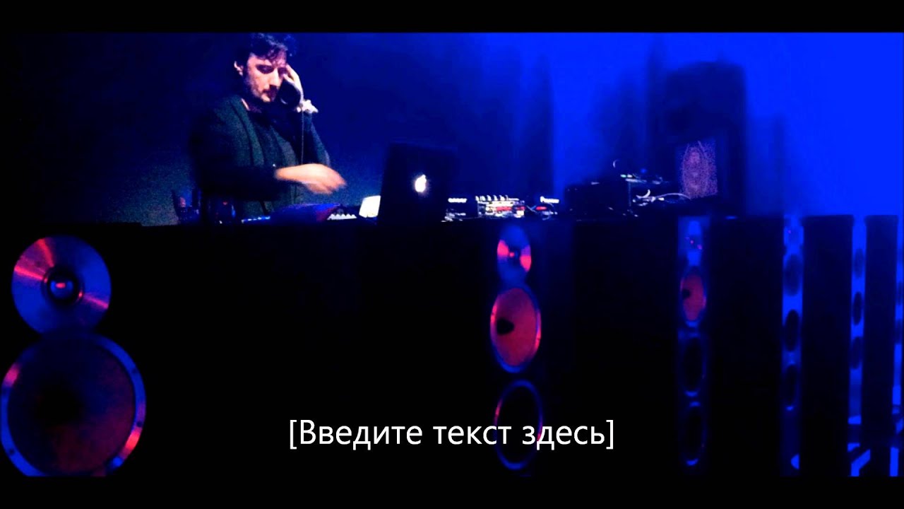 Cetu Javu Situations (MOS Leg mix)