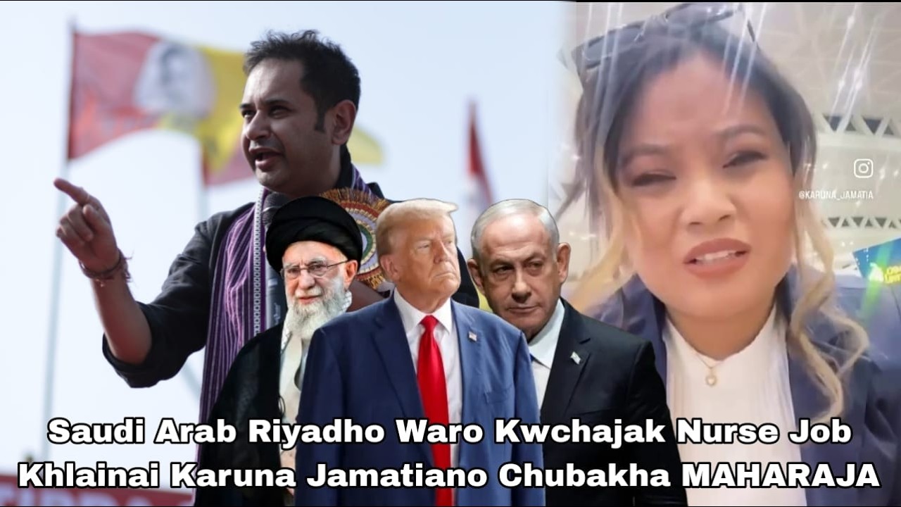 Saudi Arab Riyadho Waro Kwchajak Nurse Job Khlainai Karuna Jamatiano Chubakha MAHARAJA