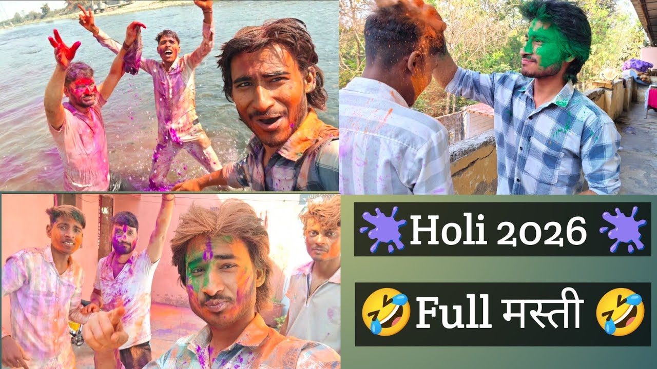 Happy holi 2026🫟 Full enjoy 🤪