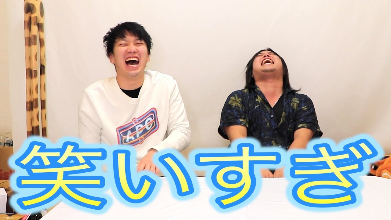 トミー、自分で仕掛けたイタズラでとんでもないミスを犯すwww