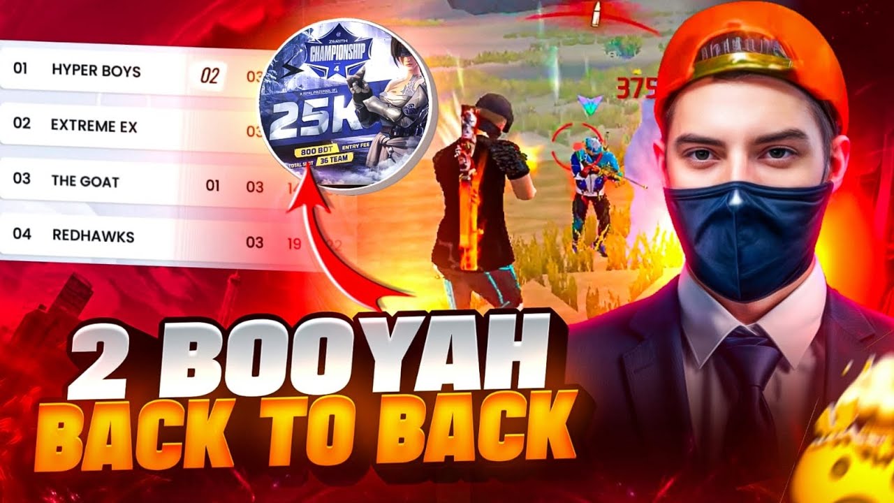 বেক টু বেক ২টা বুইয়া।tournament highlight। hyper 69