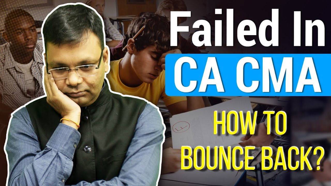 Want one to one guidance for CMA? Failed in CA CMA Exam? | What is Bounce Back Assessment?