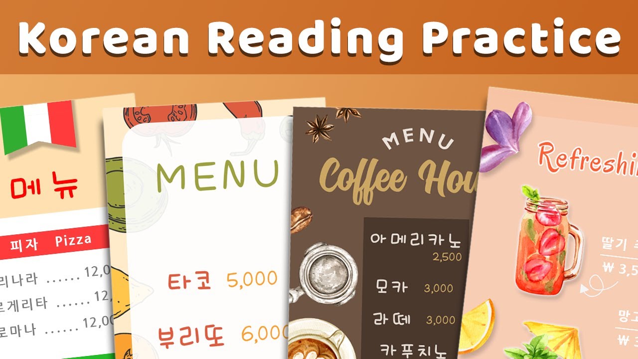 Menu Reading - Korean Reading Practice