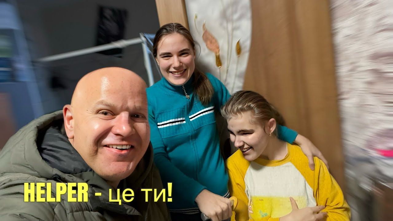 Якщо ти кажеш, що в тебе проблеми, подивись це відео й зрозумієш: їх у тебе немає.