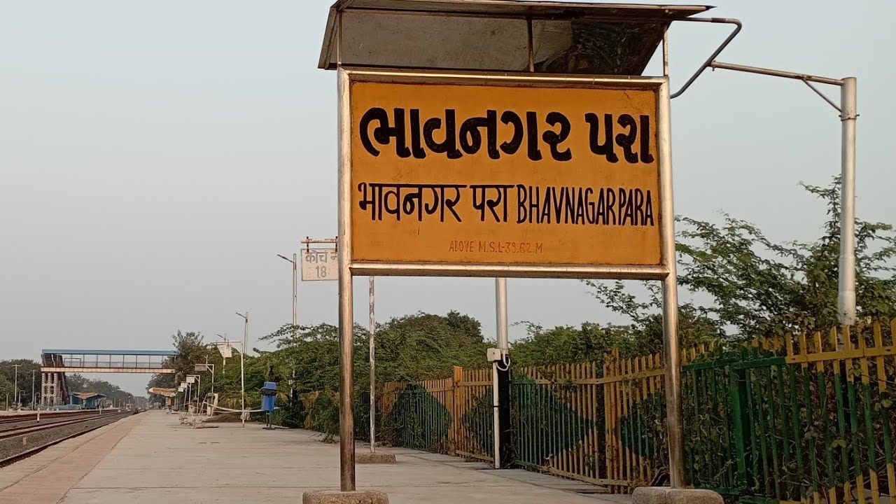 Ranpur to Bhavnagar Para Train Journey | Surendranagar - Bhavnagar Passenger Train| RF Chirag Meniya