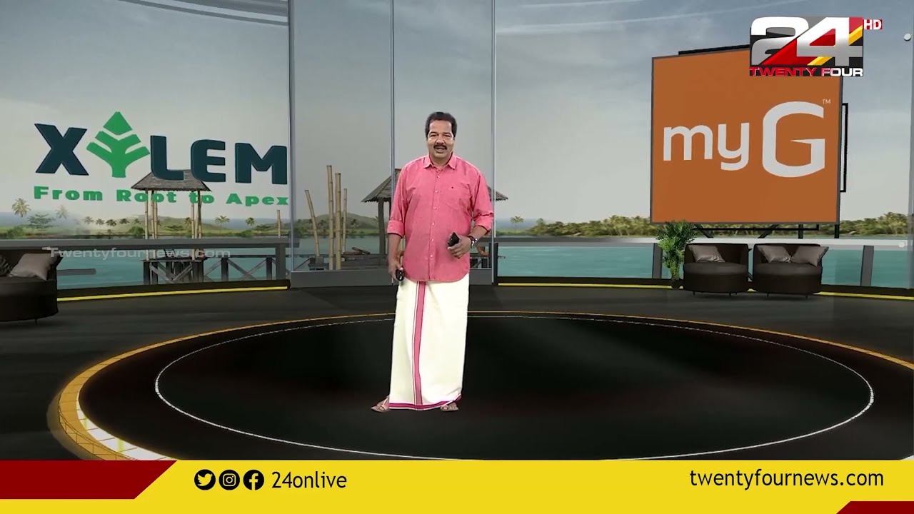 CMS Weaving School Featured on 24 News Channel || Tholassery Weaving School || Since 1918