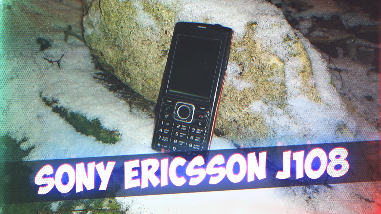 Мобильная Грация Нулевых [Sony Ericsson J108]