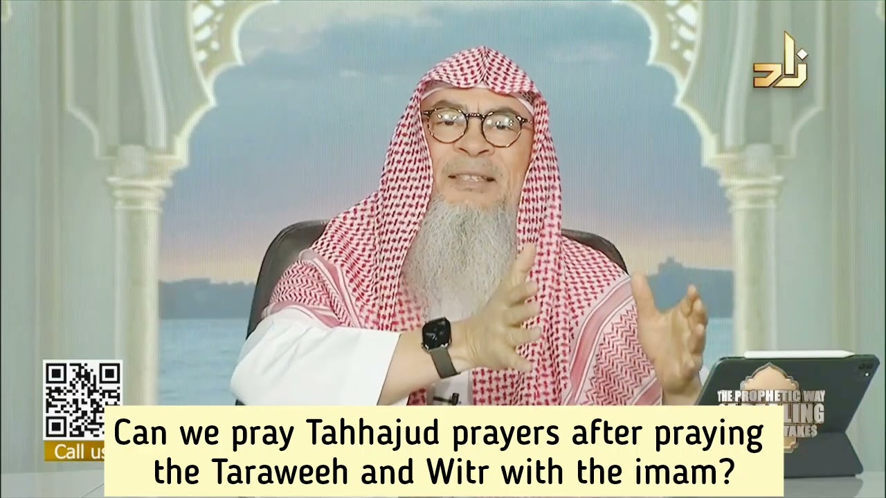 Can we pray tahajjud after praying taraweeh & witr with imam? #assimalhakeem #assim assim al hakeem