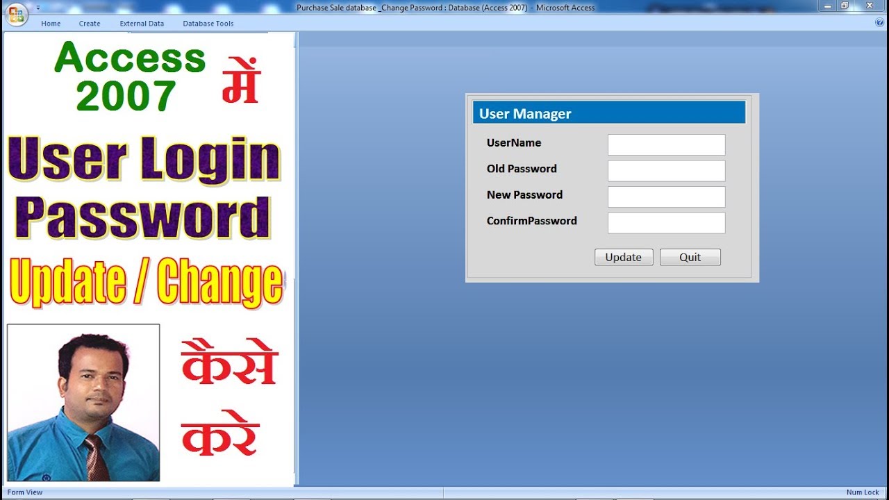 Update User Login Password Access 2007