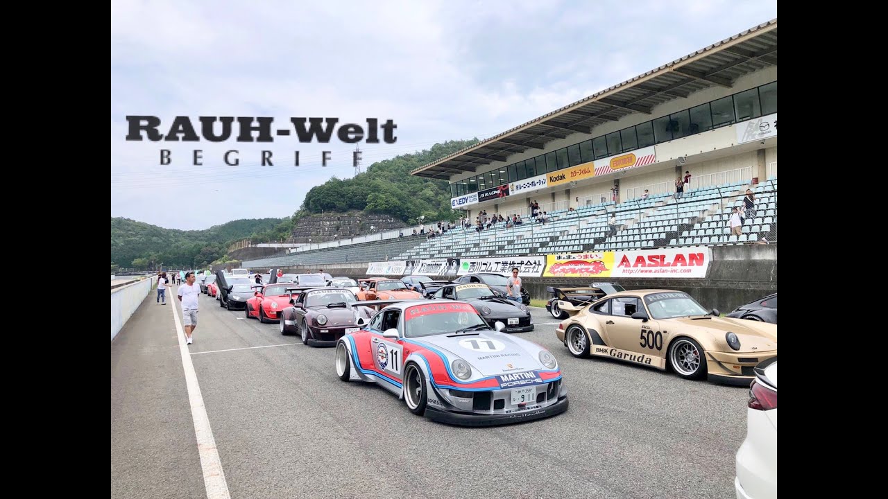 RWB's and NOVITEC at circuit / Super car NOVITEC meeting in Japan