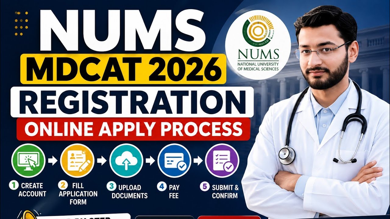 NUMS MDCAT 2026 REGISTRATION ONLINE APPLY PROCESS | DR AWAIS GILLANI