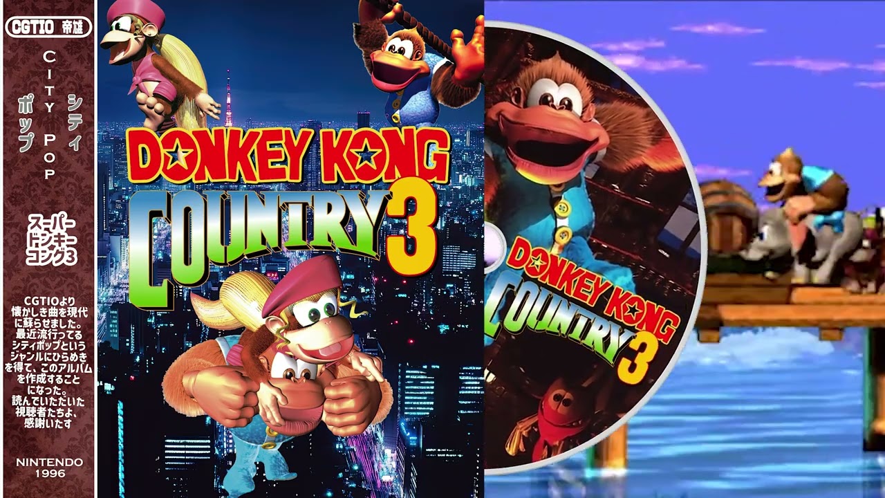 City Pop Meets Donkey Kong Country 3: Dixie Kong's Double Trouble! Remix スーパードンキーコング3リミックスアルバム